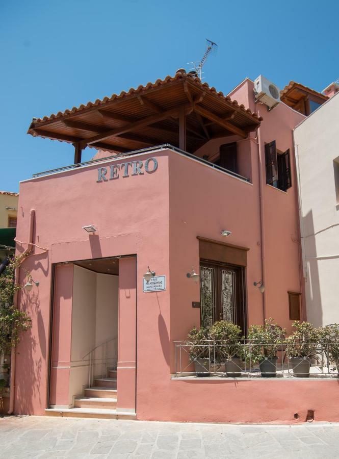 Apartament Retro 51 Retimno Zewnętrze zdjęcie